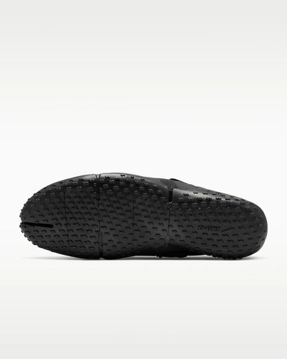 NikeSKIMS Rift Mesh