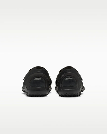 NikeSKIMS Rift Mesh