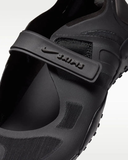 NikeSKIMS Rift Mesh