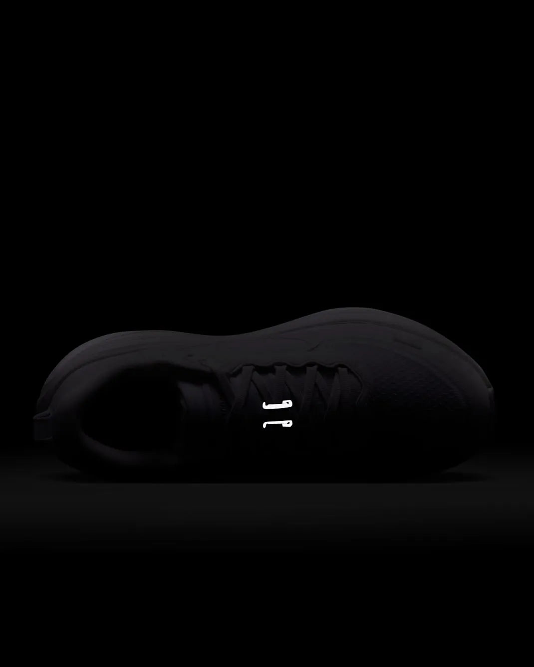 Women's Road Running Shoes